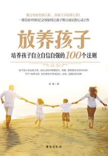 公司财政拨款归谁负责