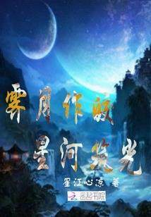 开发区独立财政运行机制