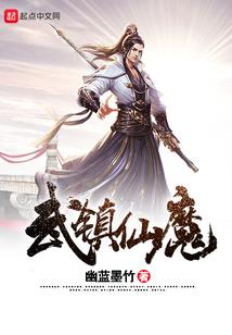 中级会计成绩认证