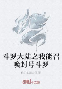 上海财税培训行情