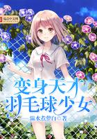 湘潭房地产会计考试真题