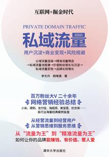 霍山会计师培训线下班