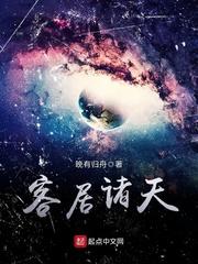 大连财政三联收据