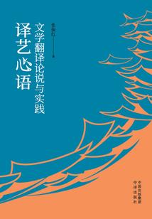 非会计专业考试工作证明