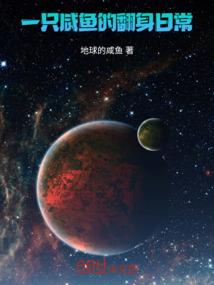免税进项会计分录