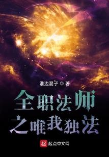 高庄乡财政所电话