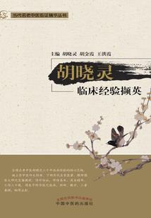 高级会计师大专学历