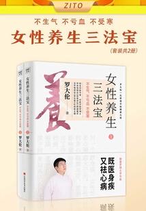 务川2018财政
