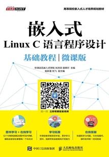 cpa备考资料bt