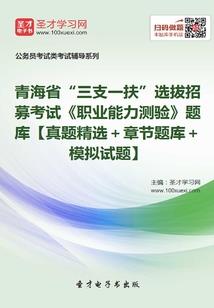 报销会计分录怎么处理