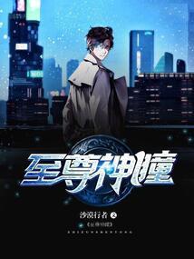 班上的班费是由会计