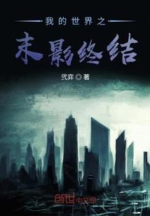 会计主管考试业务题