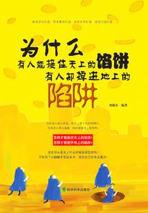cpa科目哪门简单