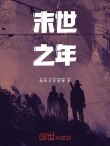 高级会计师袁桂林