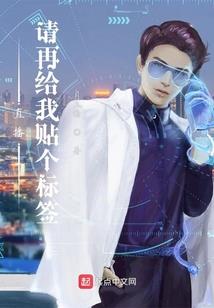 东奥于欢视频