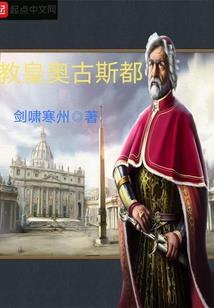 深圳奥园翡翠东湾出租