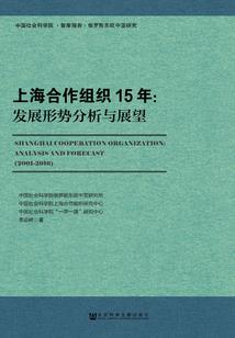 东奥徐文静