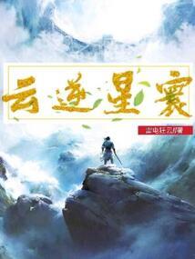 中级会计师考试成绩公布时间