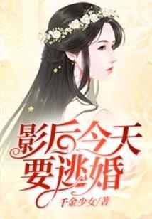 哪里有中级会计培训