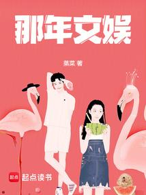 山东报考中级会计