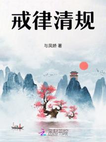 会计学教材厦门大学