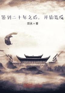 会计师的行为特征