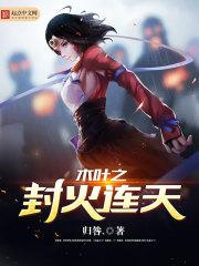 东奥网课广州租赁