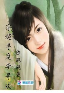 东奥注册会计师征鸿