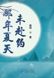 cpa五年2017