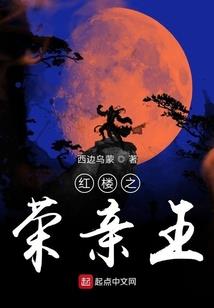 种子苗会计分录