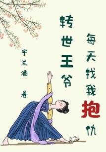 企业分立的会计分录