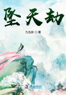 职上中级会计师考试