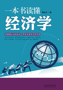 我们的东奥电影配音