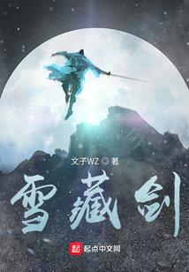 东奥会妆