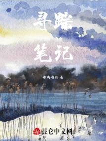 一级市场投资CPA