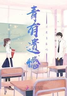 东奥会纸币怎么预约兑换