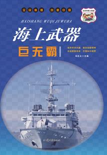 旬阳市财政局吕河财政所