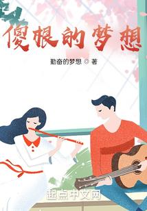 初级会计怎么编分录的