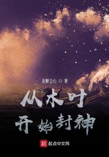 300会计分录