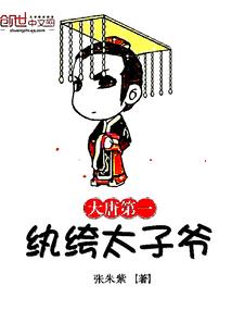 东奥会比赛领奖流程