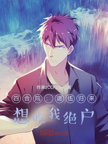 心系东奥情作文
