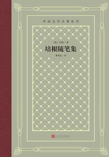 cpa在贵阳落户