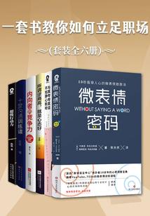 刘国梁出征东奥了吗