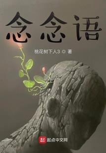 初级会计的书2020