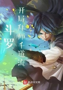 冲数的会计分录