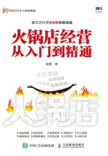 货款结汇的会计分录