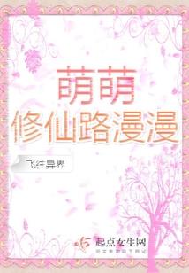 长春本地招聘会计
