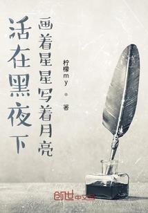 沅陵财政局张光生