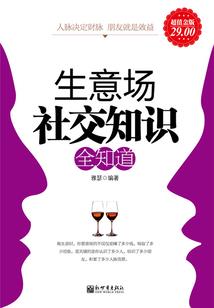 考初级会计带哪些东西