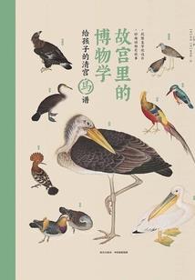 东奥百米决赛名单